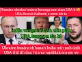 Download Lagu Ukraine buaina USA in sum siam nan an hmang😡India min puh leh daih maw le😡USA tenawm zia an phawrh😱