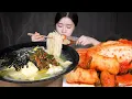 Download Lagu ASMR MUKBANG | 잔치국수에 배추김치 총각김치 먹방! Janchi Guksu with Cabbage Kimchi \u0026 Ponytail Kimchi