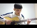 Download Lagu Sungha Jung-Dreaming(cover by Jefferson Chan)