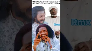 SABON RIMEX DIN WAKOKIN SHEHU MUHAHAMMADU DAN ANTY AWE 2025 