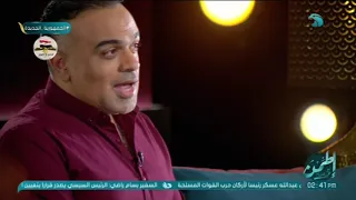 رصيد الستر لما بيخلص بيكون من أسوء مايكون   لكن الفضيحة يمكن تكون طريق التوبة دندنها
