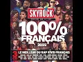 15.Gradur & Franglish - Trucs de choses (CD 2)