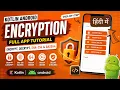 Encryption Decryption in Kotlin Android App AES SHA256 Base64 IT WALA HINDI