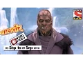 WeekiVideos | Baalveer | 05 September to 09 September 2016