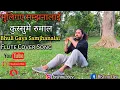 Lagu Bhuligaya Samjhana Laai - Flute Cover Song | Kusume Rumal | भुलिगए सम्झनालाई कुस्सुमे रुमाल