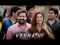 Venmathi | Hridayapoorvam | Mohanlal | BassBoosted | Justin Prabhakaran | BASEZONE