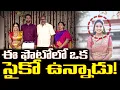 Download Lagu పెళ్లైన 2 నెలలకే నడుము ఆకారం మారిపోయింది! | Her Waist Shape Changed in Just 2 Months of Marriage!