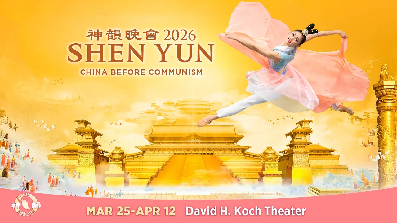 Shen Yun Official Account — Shen Yun — Live Performances (YouTube video ad)