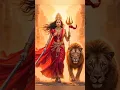 Download Lagu #maakushmanda #maakushmandastatus #maashakti #maadurga #maavaishnodevi #durga #durgamaa #maabhawani