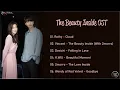 Download Lagu The Beauty Inside OST Part 01 - 06 [뷰티 인사이드 OST]