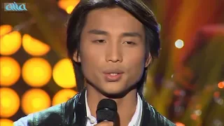 Đan Nguyên