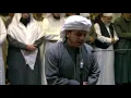 Download Lagu Hazza al Balushi - East London Mosque Taraweeh 2019