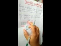 Parallel computing in Hindi 3 minutes