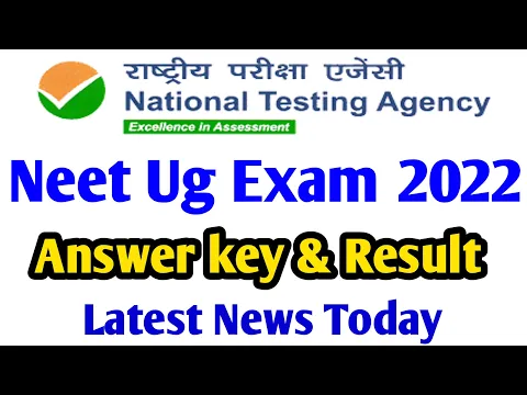 NEET 2022 Answer key out NEET 2022 Expected Result Date Announced NEET UG 2022 latest news