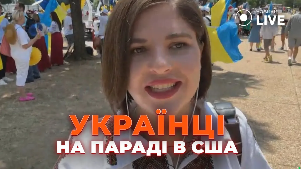 Під час параду в США українка показала 12 прапорів, які створив військовополонений-азовець