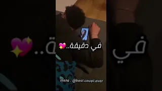 أغنية شحال صعيبة لحظة الوداع 
