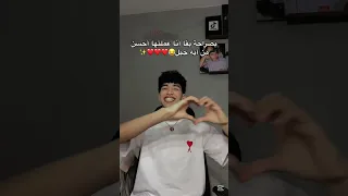 انا ولا ايه جبل اكسبلور تحشي ترند تحشيش ضحك كوميديات دويتو Funny 