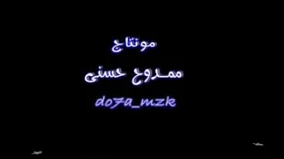 جاى وبولع شمعه ياعدرا قدام صورتك انتى ادرى 