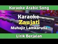 Download Lagu Karaoke - Zaujati Nada Duet Cewek Cowok Lirik Berjalan | Karaoke Sholawat