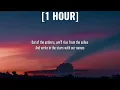 Ed Sheeran - A Beautiful Game (from Ted Lasso) [1 HOUR/Lyrics]