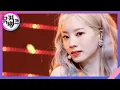 Download Lagu Feel Special - TWICE(트와이스) [뮤직뱅크 Music Bank] 20190927