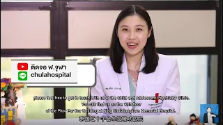 วิธีที่คุณพ่อคุณแม่ควรใช้เมื่อลูกแสดงพฤติกรรมไม่เหมาะสม เช่น ร้องไห้เสียงดังเพราะอยากได้ไอติม คืออะไร