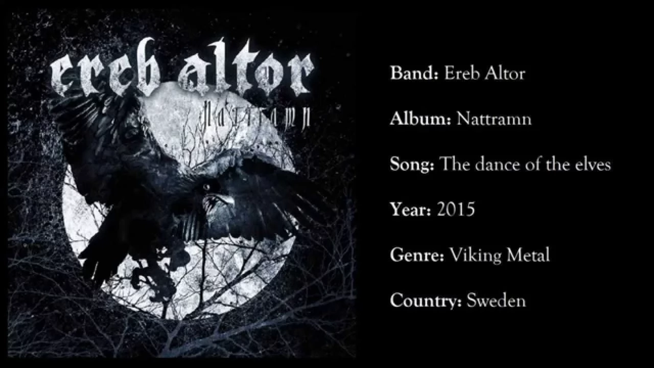 Ereb Altor - The dance of the elves (Lyrics)