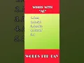 Common words starting with AE
