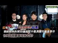 Download Lagu 靈異直播#221｜全新綜藝節目《超能力學院》導師親自拆解拍攝過程中最真實的靈異事件，公開未曝光絕密花絮｜真實靈異故事｜十點開播!｜梁思浩｜羅千揉｜楓燧｜道元｜世界鬼故事｜通靈之王｜超能力學院