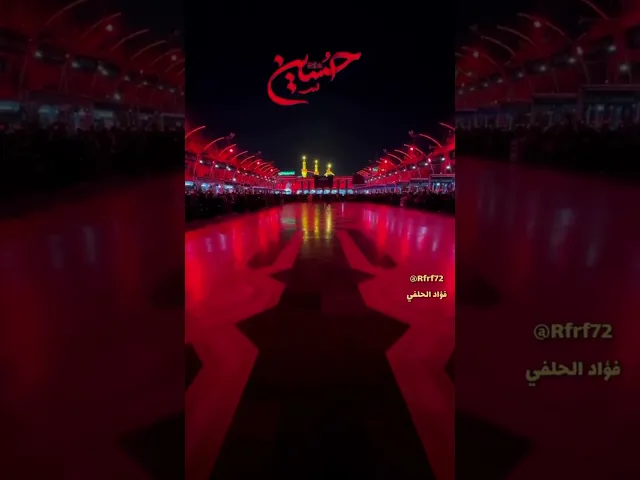 ⁣بنفسي من بكى جزعا وحزنا #اكسبلور #فؤاد_الحلفي #لايك #دويتو #تيك_توك #العظماء #لايكات الصادق