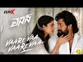 Full Video: VaareVaa VaareVaa | Lenin | Akhil Akkineni, Bhagyashri B | Thaman S | murali kishor 