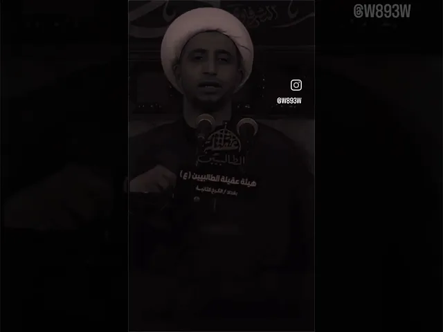 حجايه ثكيله يحتاجلها زلم #علي_المياحي