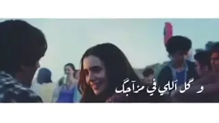 انا دايما في احتياجك      اجمد كوبليه شعبي للفنان العرب عبد الباسط حموده            حالات واتس دندنها