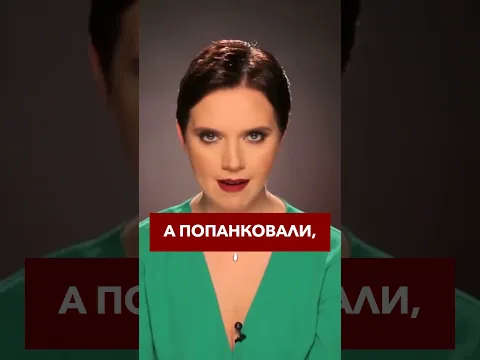 Пора ли завершить переходный возраст?