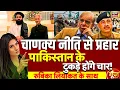 Download Lagu Goonj With Rubika Liyaquat : Afghanistan | Pakistan | Asim Munir | Muttaqi | Shehbaz | Kabul