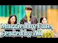 Married by Fate, Feared by All | After the Divorce, He Became the Man Everyone Fears #dramabox