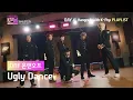 Lagu [KMW DAY4] ONF::온앤오프 – 춤춰(Ugly Dance)