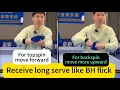 Download Lagu The Three Methods for Receiving Side-Spin Long Serves, from Basic to Advanced
