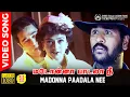 Download Lagu Madonna Padala Nee HD Video Song | 5.1 Audio | Kamal Haasan | Prabhu Deva | Soundarya | Ramba