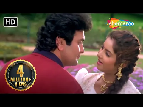 Download MP3 Teri Umeed Tera Intezar | Deewana (1992) | Rishi Kapoor | Divya Bharti | Kumar Sanu | 90s Hit Songs