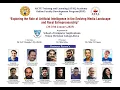 ATAL FACULTY DEVELOPMENT PROGRAMME - DAY1