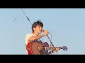 James Ivy cover of Something Comforting by Porter Robinson