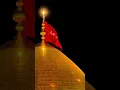 Download Lagu Hazrat imam e hussain RA ka roza mubarak | 10 muharram
