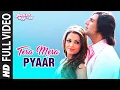Download Lagu Tera Mera Pyaar [Full Song] - Action Replayy