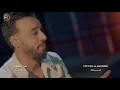 نصرت البدر و ايسر القاسم - علمتك اني / Nasrat Albader - Aesar Alqasem - Almtk Ine