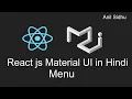 Reactjs material UI tutorial in hindi Menu with react routing