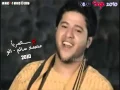 Download Lagu Mhamad Salm alo