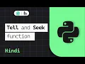 Tell and Seek function in python Hindi python Tutorials Miniature school