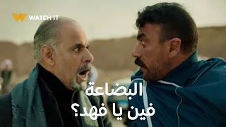فهد البطل      البطل دخل الكمين بقلب أسد وعل م التمساح درس مش هينساه طول عمره    دندنها