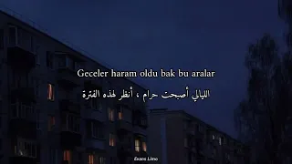 الغنيه التركيه المشهوره لقد نسيتك وشفيت الجروح 